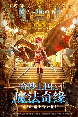 雏田最惊艳的十张壁纸